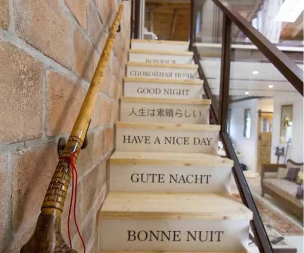 Loft Giuly Διαμέρισμα